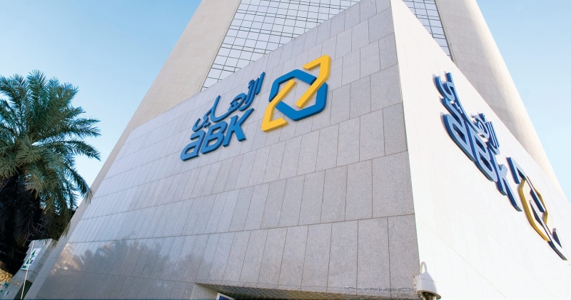 «الأهلي»... تنفيذ منضبط لخطط خلق القيمة المضافة والمستدامة