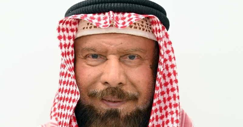 الإيمان