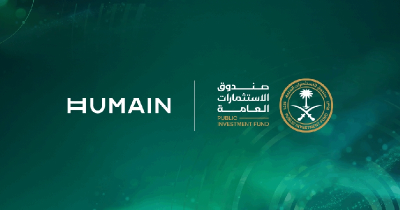 «هيوماين» السعودية تستهدف المنافسة عالمياً... بسباق التكنولوجيا