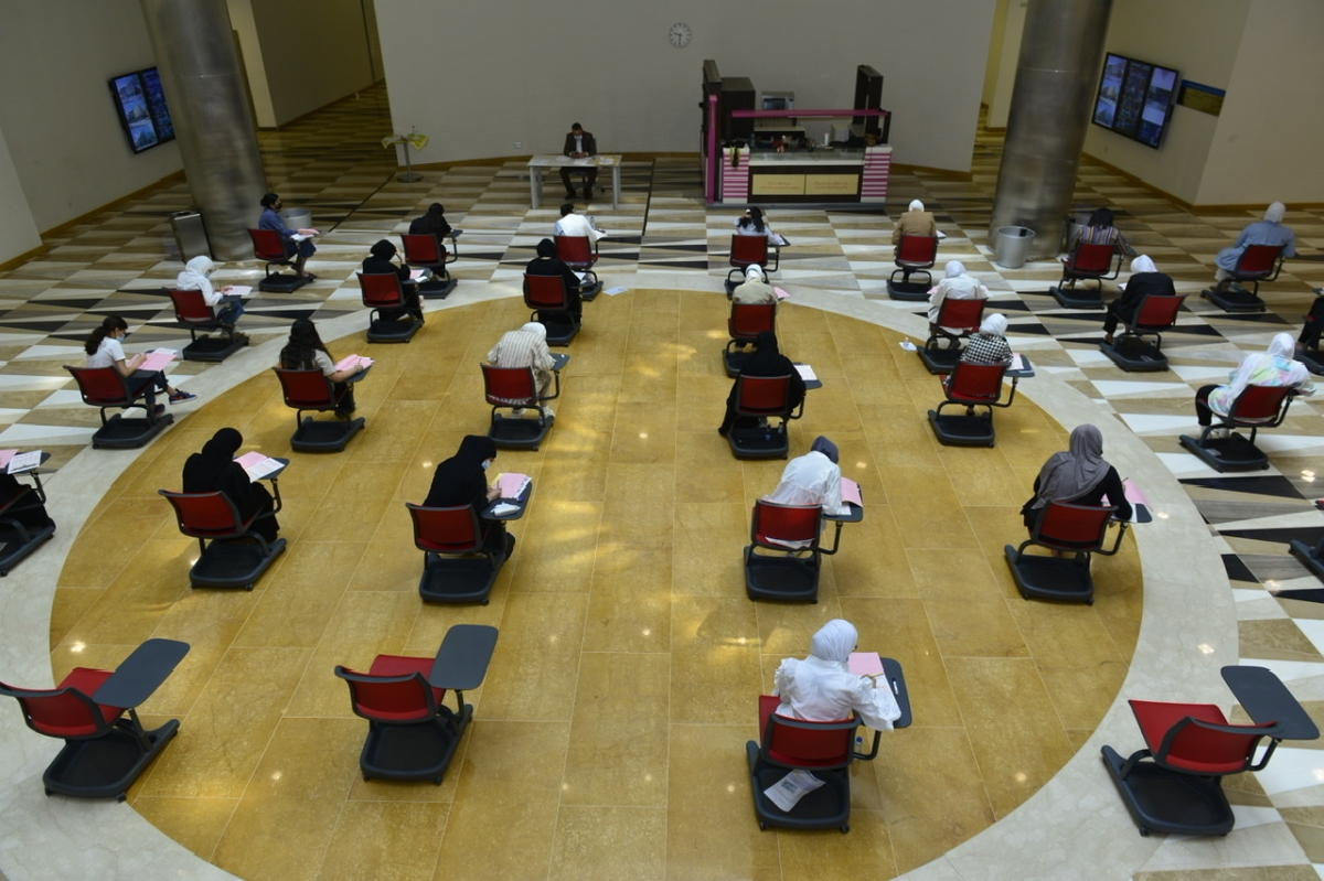 اختبارات جامعية