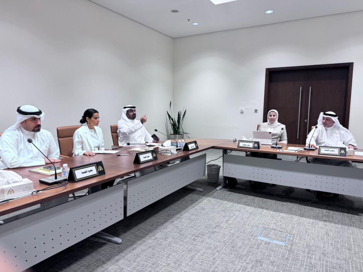 اجتماع لجنة محافظة العاصمة