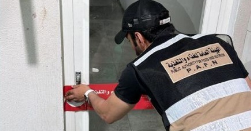«الغذاء»: إغلاق مصنع وإتلاف 10 آلاف كيلوغرام مواد غذائية فاسدة في محافظة مبارك الكبير