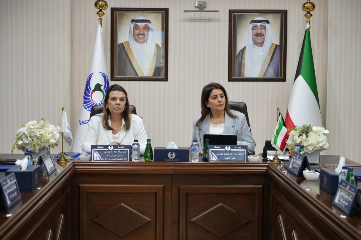 رنا الفارس وإيما مورلي