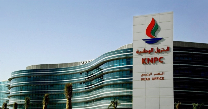 «البترول الوطنية» تحدّث آلية ترقيات موظفيها 