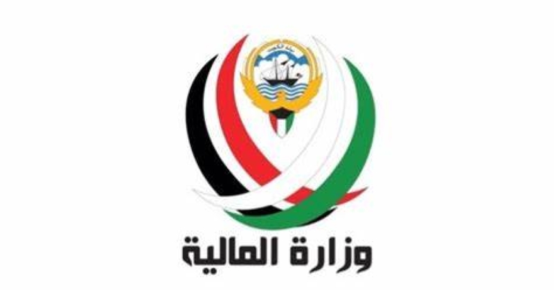 «المالية» تُحدّد جدولاً زمنياً لتقييم الأصول الحكومية 