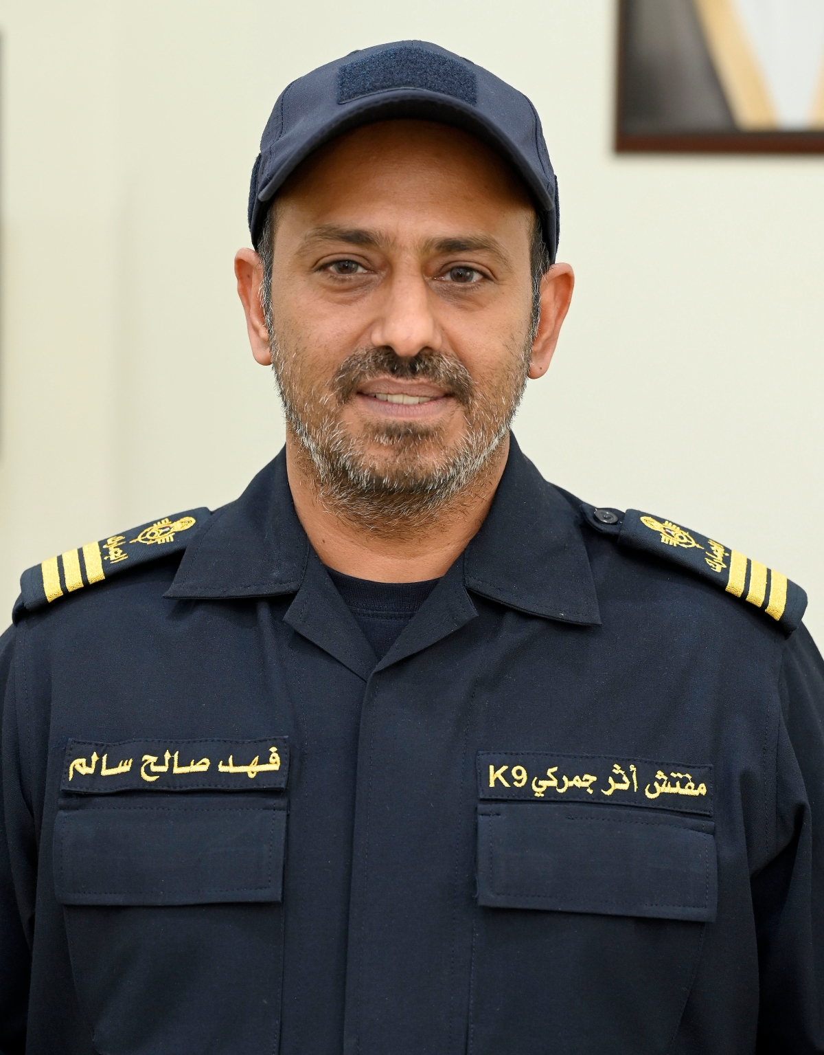 فهد الهويدي