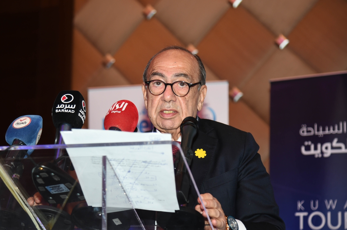 محمد ناجيا