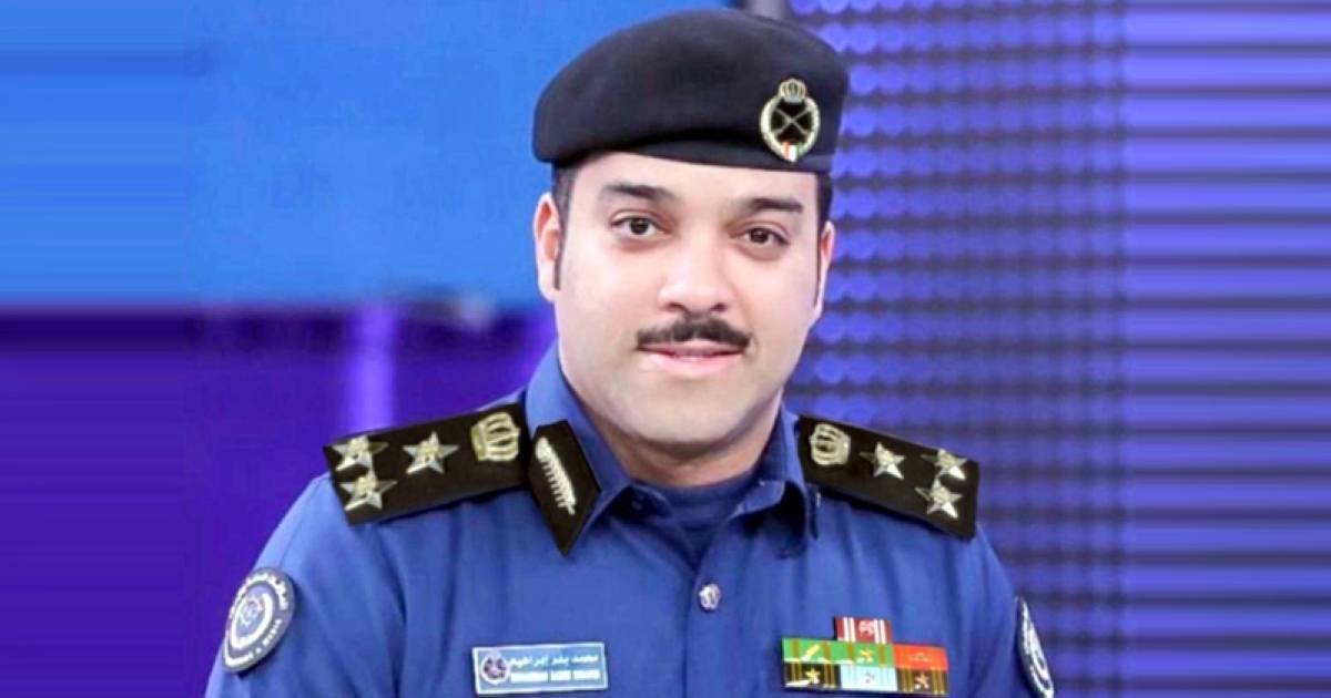 محمد الغريب