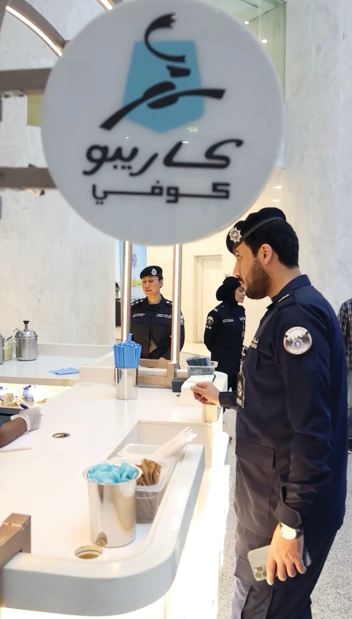 ضيافة  "برقان" لمنتسبي "الداخلية" من "كاريبو كافيه"