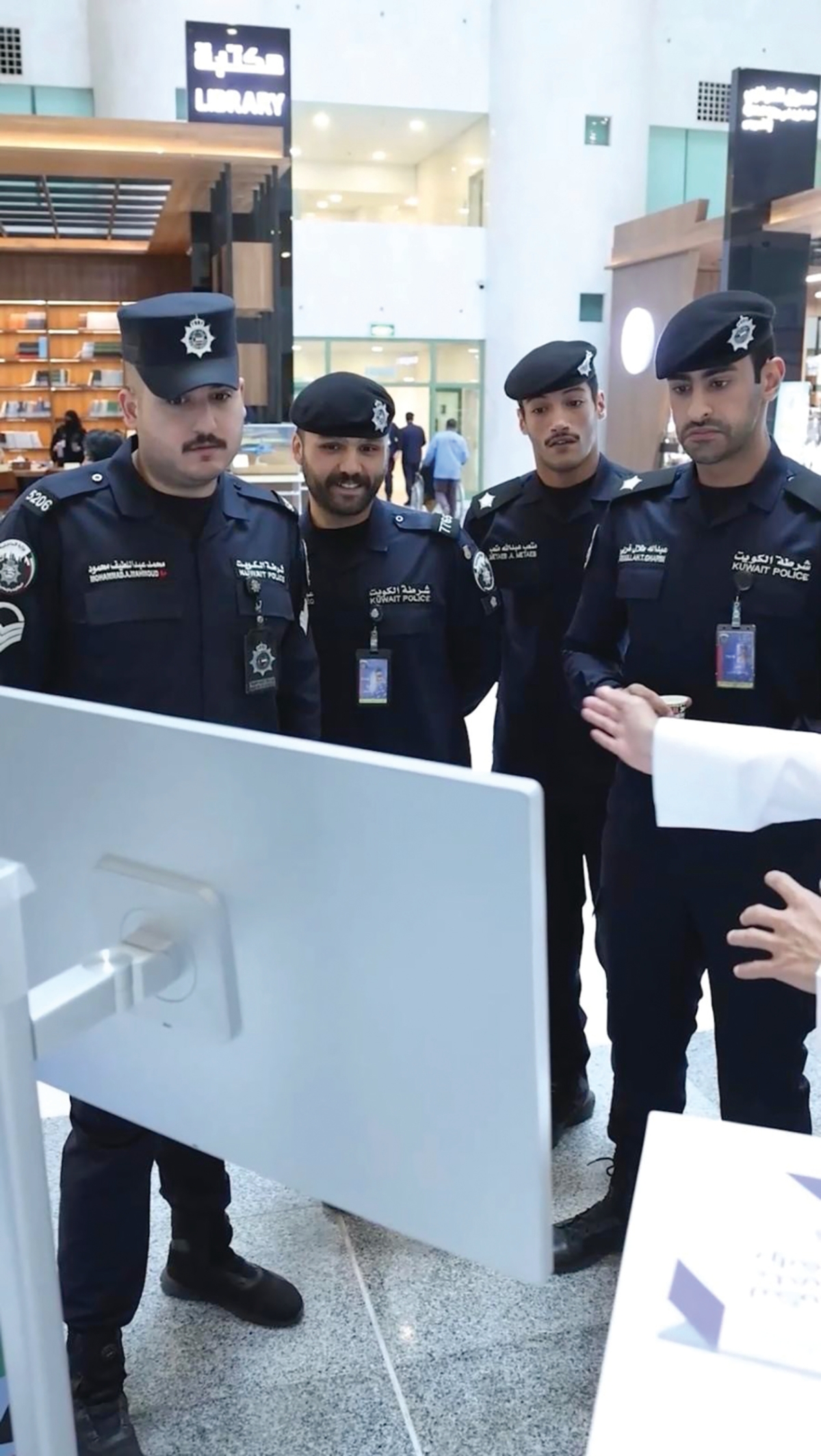 فقرة تفاعلية لمنتسبي «الداخلية» مع تطبيق «قولبها»