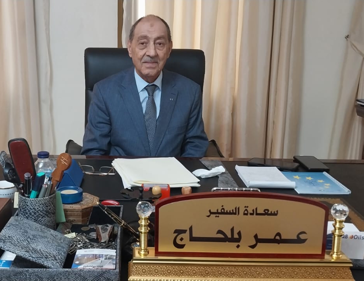 السفير الجزائري عمر بلحاج