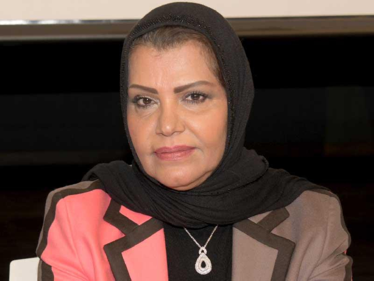 منى الأنصـاري