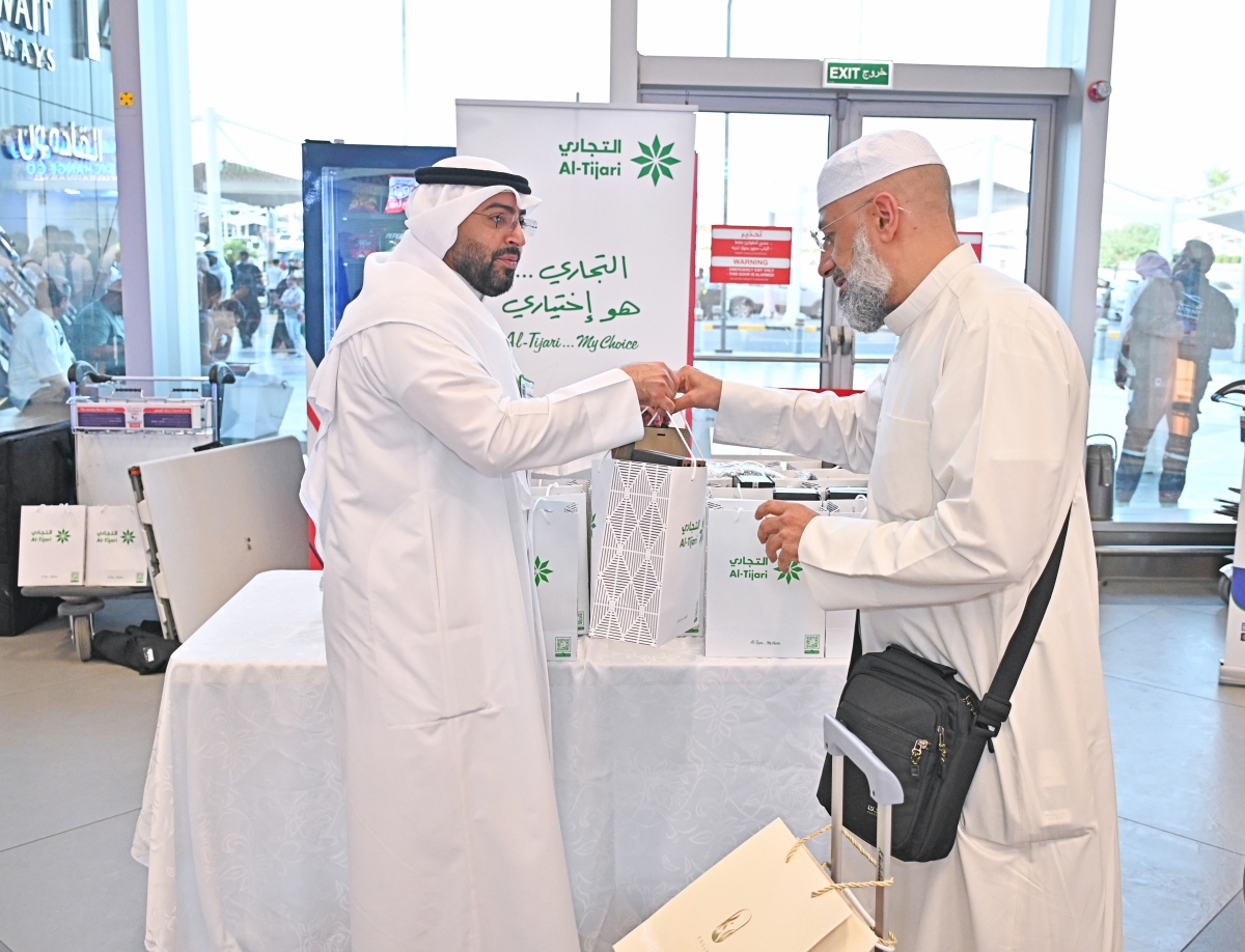 استقبال الحجاج بالهدايا التذكارية