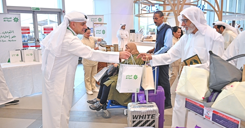 «التجاري» يستقبل الحجاج في المطار