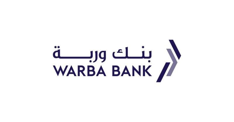 «وربة» يشارك «العطاءات المركزية» لدعم تمويل... المشاريع الحيوية
