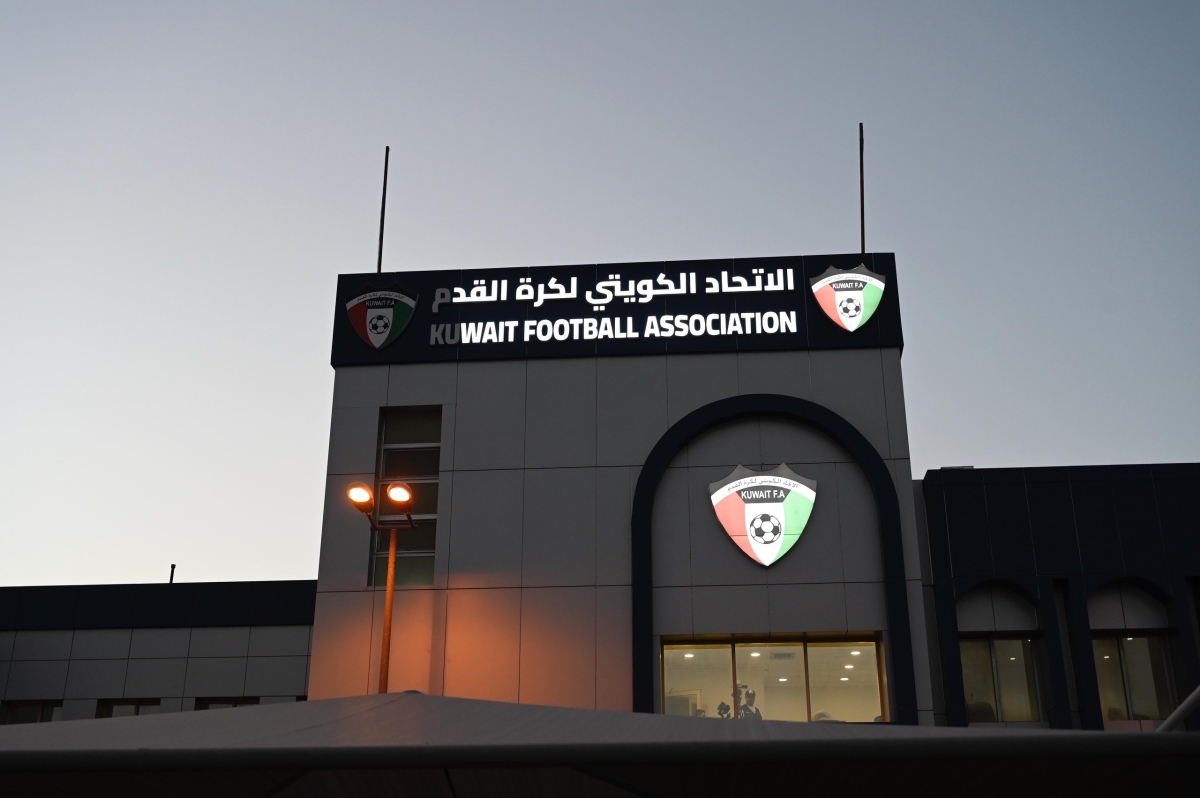 اتحاد كرة القدم