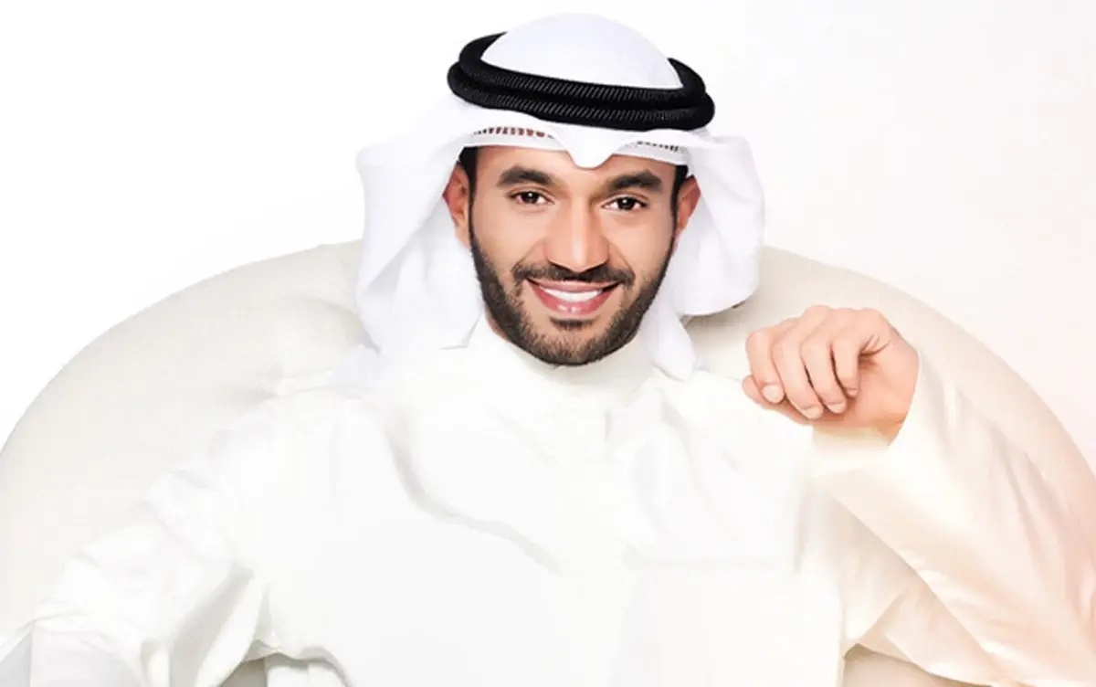 مطرف المطرف