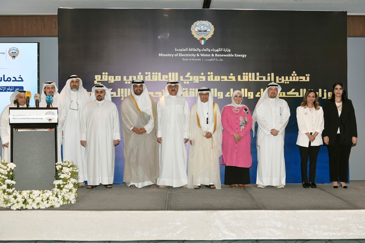 تكريم المشاركين