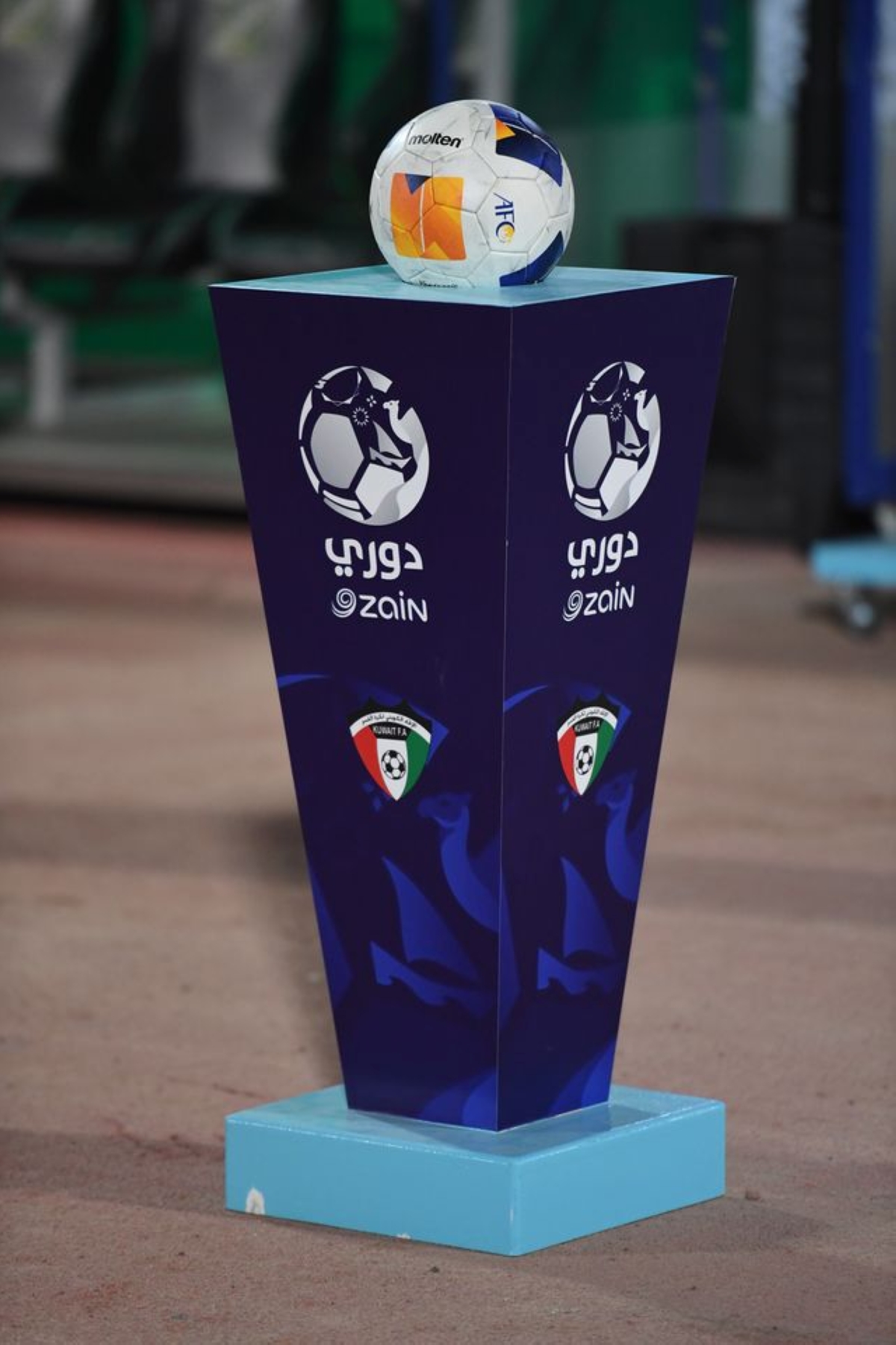 اتحاد كرة القدم