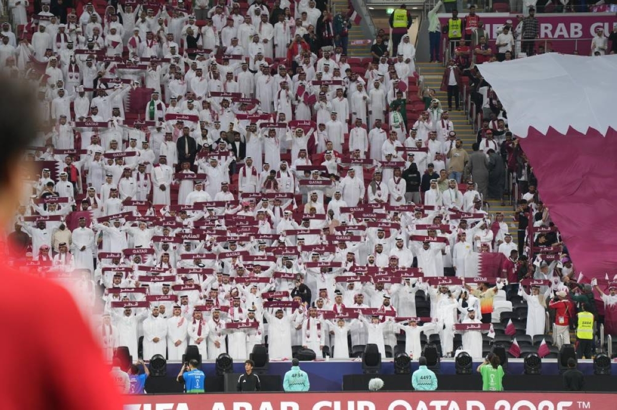 الجمهور القطري