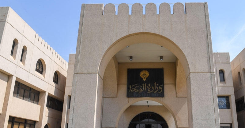 «الصحة» تدشن منصة إلكترونية لتقديم طلبات الإفراج عن الأدوية 