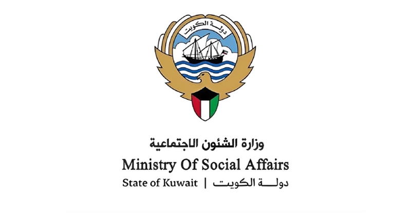 «الشؤون» تطلب المؤهلات العلمية لموظفي القطاع التعاوني