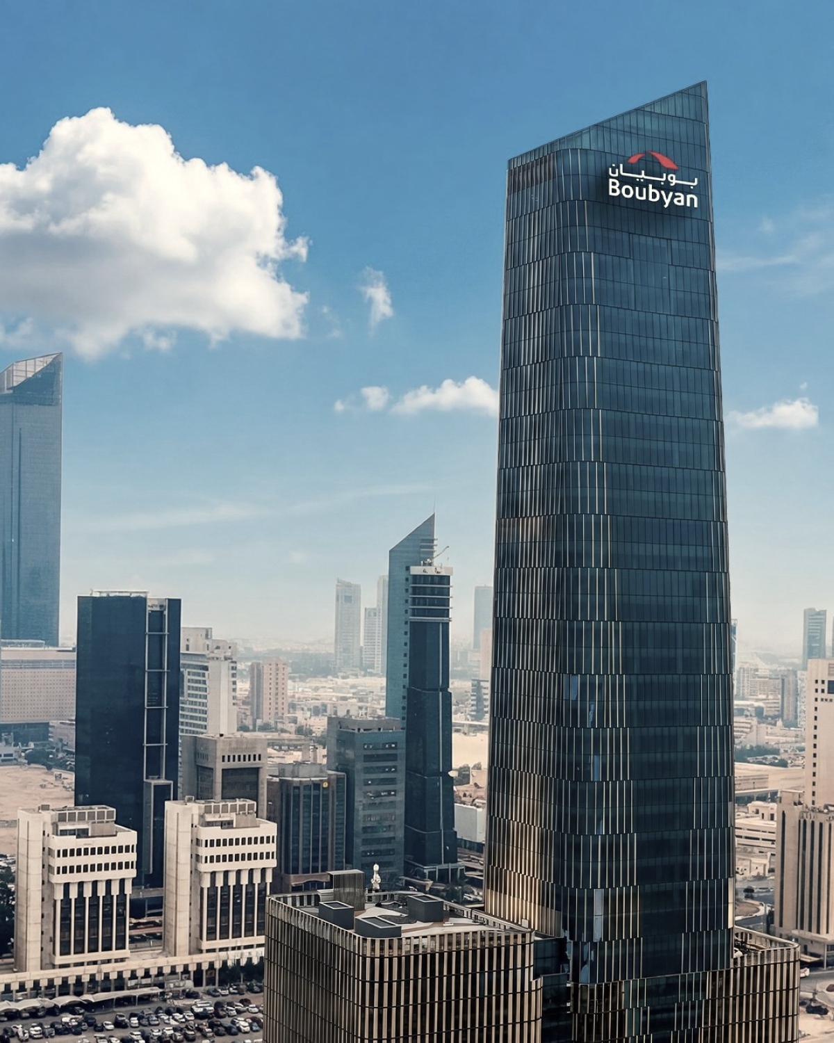 
مقر بنك بوبيان الرئيسي الجديد
