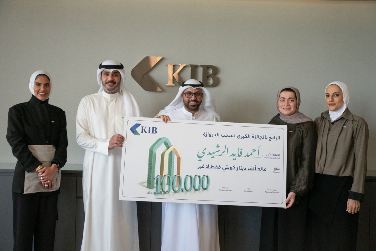 تتويج الفائز بـ100 ألف دينار