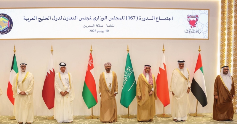 «الوزاري» الخليجي: نؤكد حقنا بالدفاع عن النفس فرادى وجماعات والرد على العدوان الإيراني بكل الوسائل