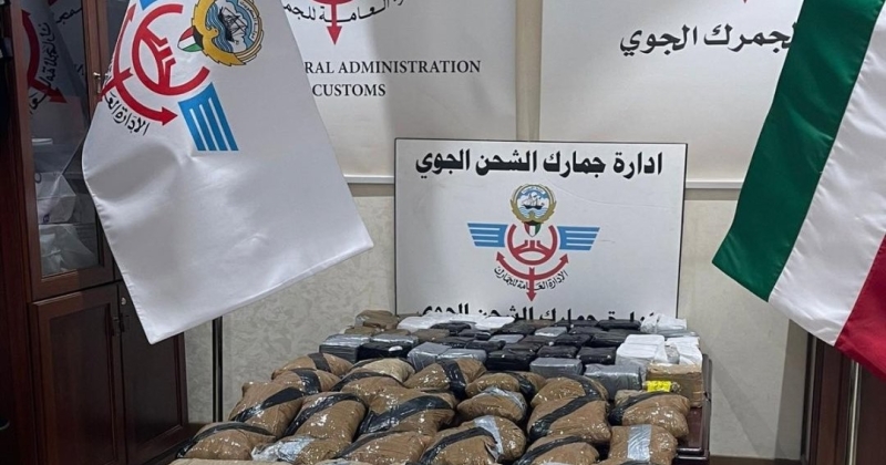 الجمارك تحبط إدخال 86 كيلوغراماً من المخدرات إلى ا
