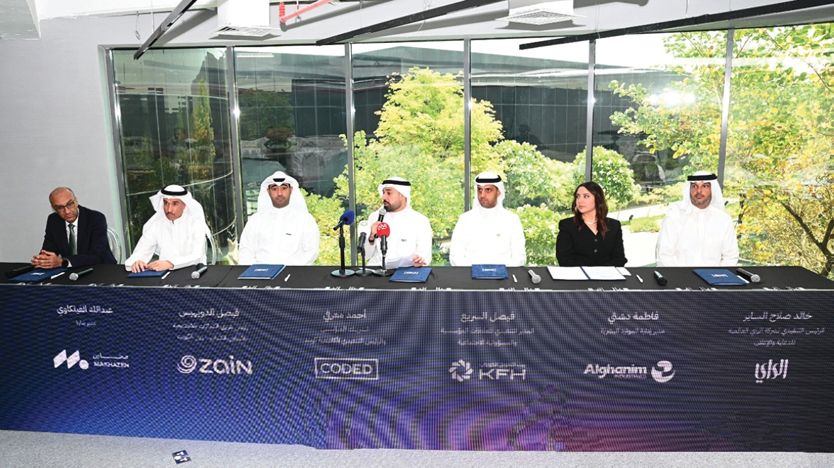المشاركون في المؤتمر الصحافي للإعلان عن انطلاق البرنامج