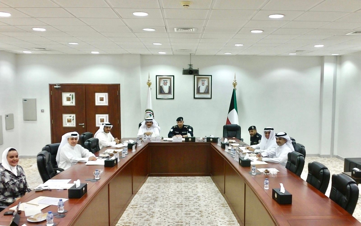 اجتماع اللجنة الأمنية
