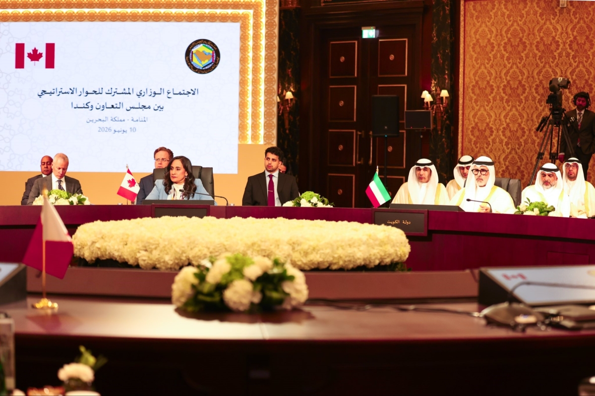 جراح الجابر مترئساً وفد الكويت في اجتماع الحوار الخليجي - الكندي 