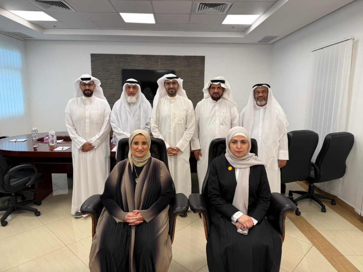 مجلس الإدارة الجديد