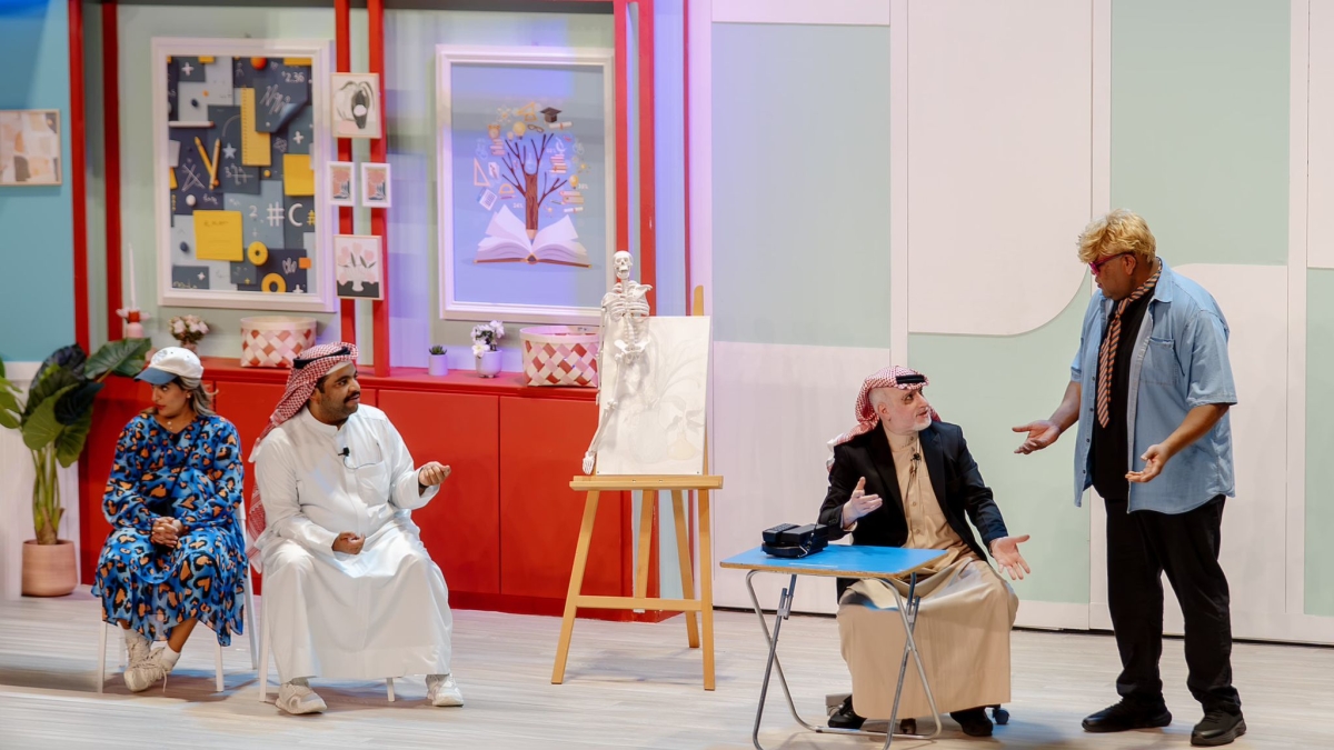 من العرض المسرحي