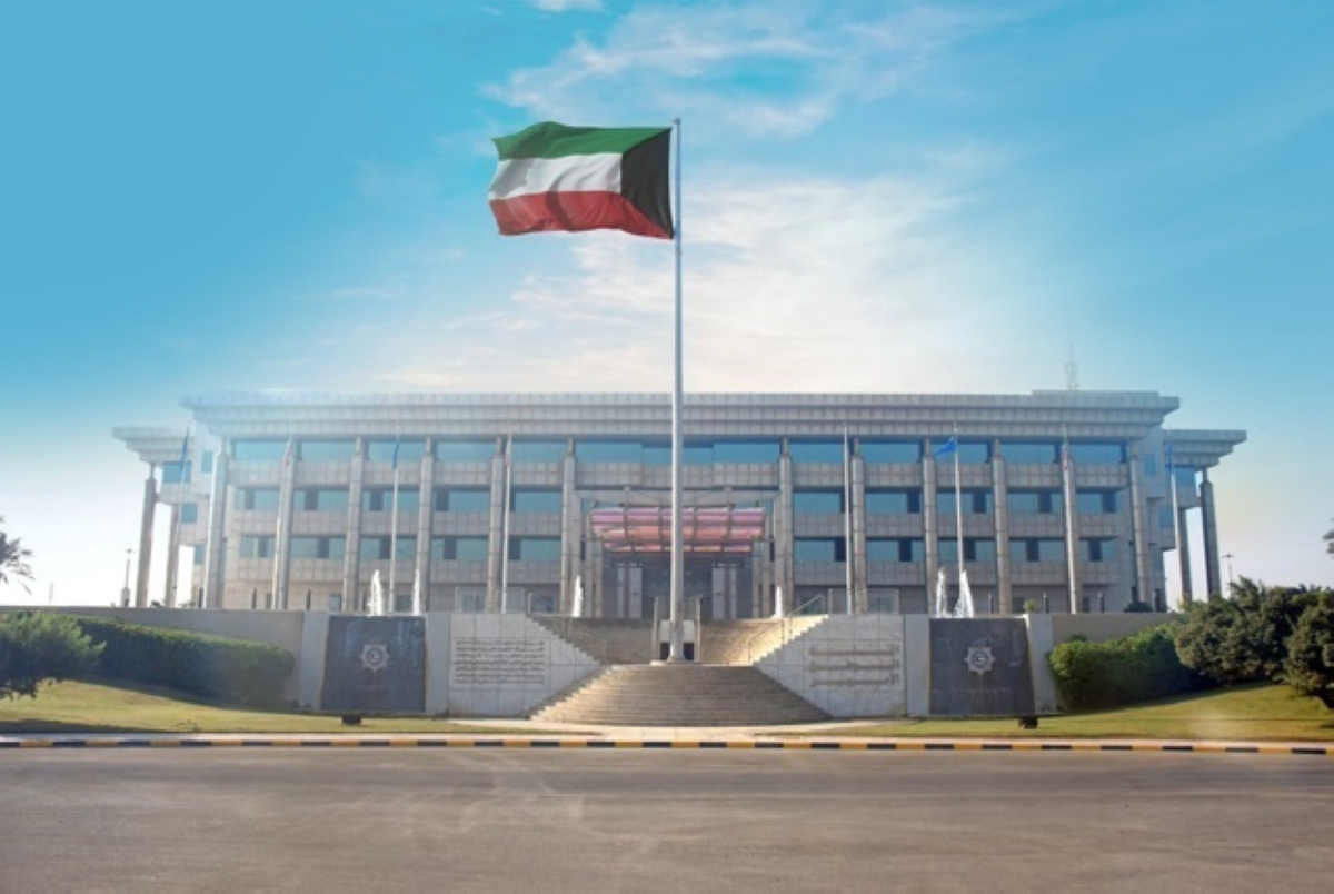 الداخلية