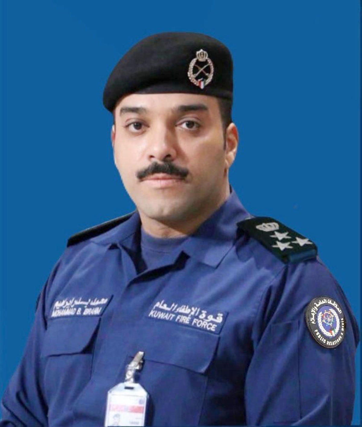 العميد محمد الغريب