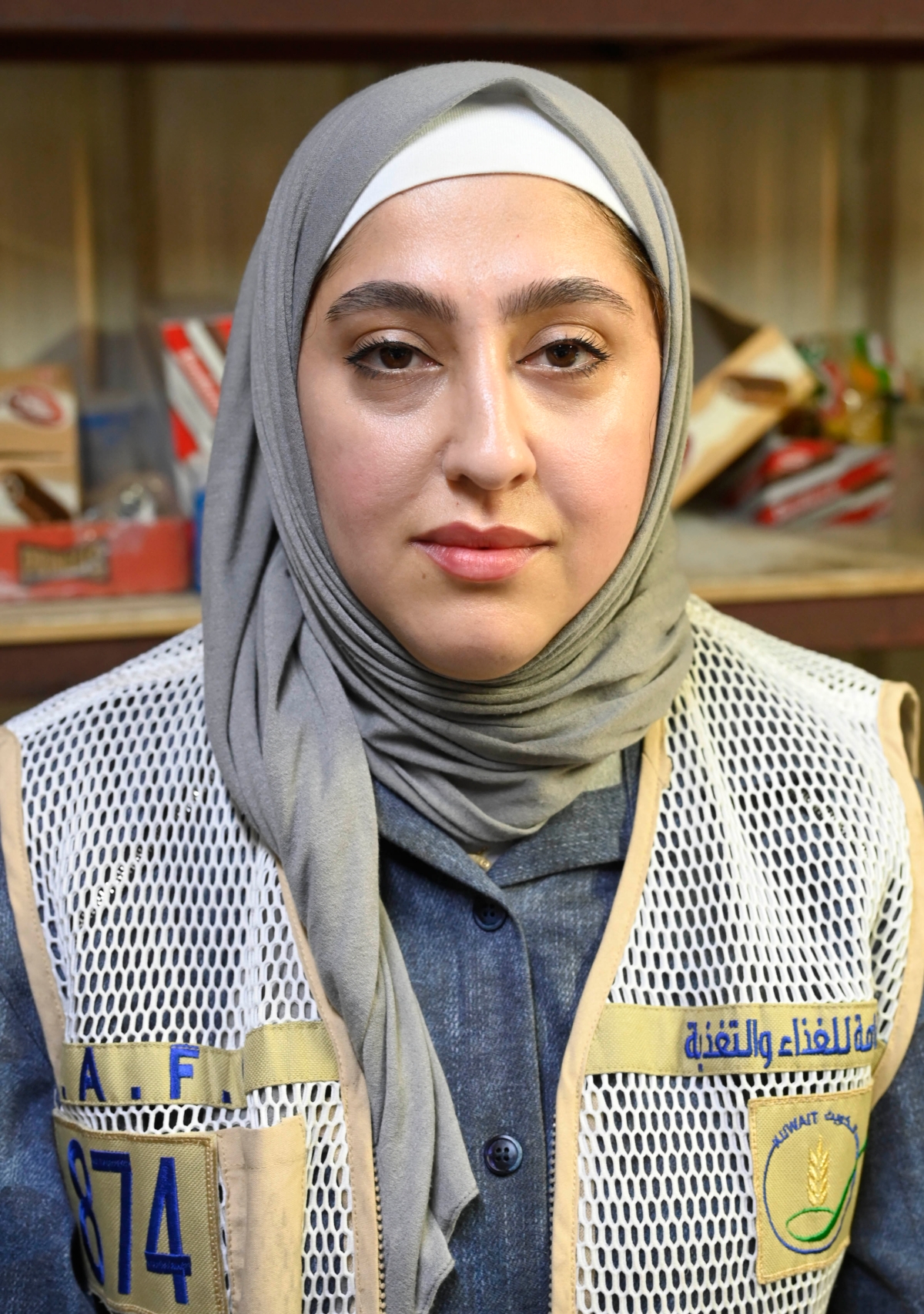 حنان حاجي