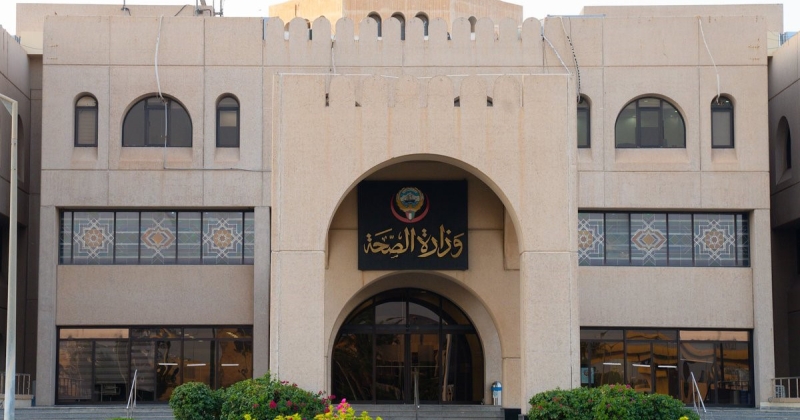 جهاز المسؤولية الطبية.. الأول عربياً بمحور القيادة والحوكمة ضمن «مبادرة التميز الصحي» «الصحة»: إنجاز يبرز مكانة المؤسسات الكويتية ونجاحها في بناء نماذج عمل حديثة قائمة على الكفاءة والشفافية والاستدامة 