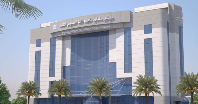الكويت – “جهاز الموجات فوق الصوتية للقلب” في مركز الدبوس يحصل على اعتراف الجمعية الأوروبية “ESC” الكويت – “جهاز الموجات فوق الصوتية للقلب” في مركز الدبوس يحصل على اعتراف الجمعية الأوروبية “ESC”