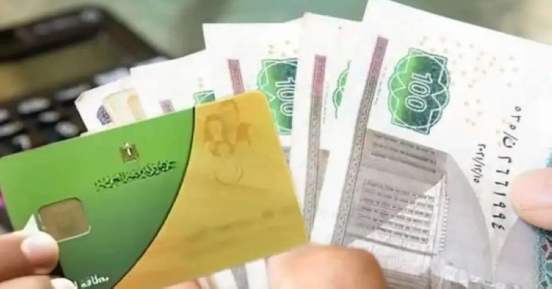 180 مليار جنيه دعماً تموينياً للمصريين 