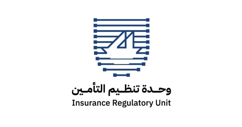 «التأمين» تُمدّد مهلة تقارير «فاتكا» و«CRS» 
