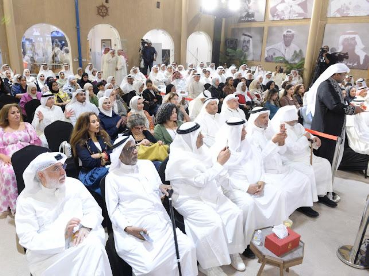من الحضور