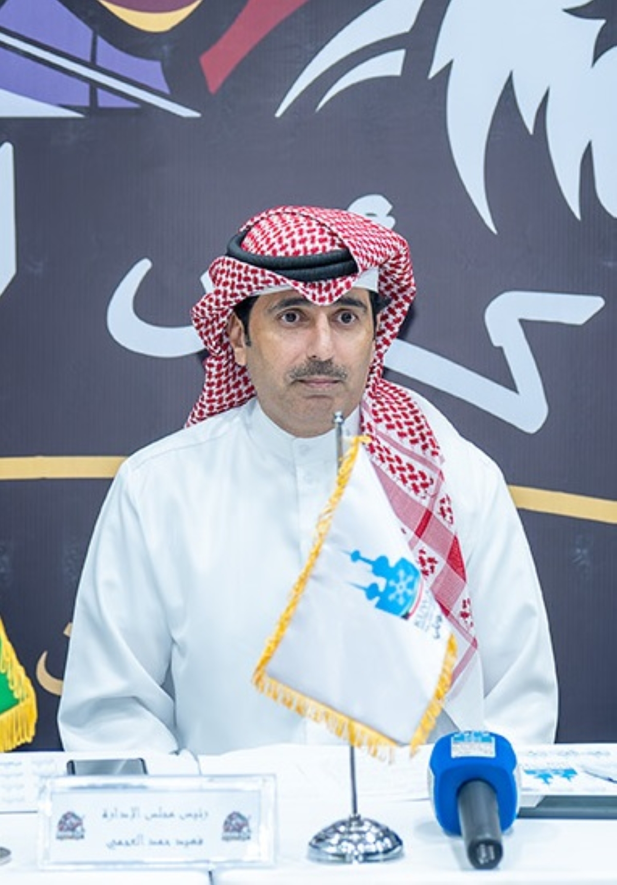 فهيد العجمي