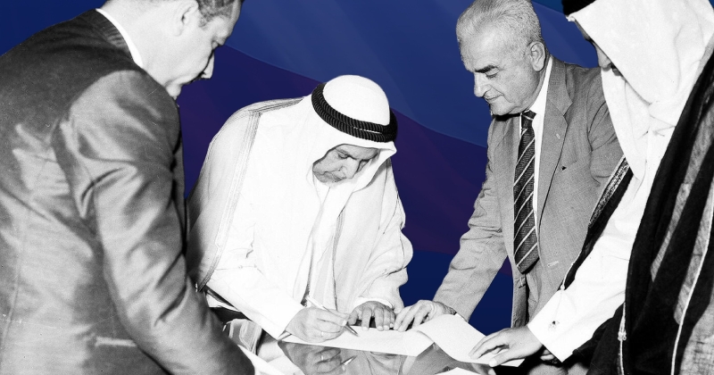 الكويت... 65 عاماً من السيادة والإنجاز 