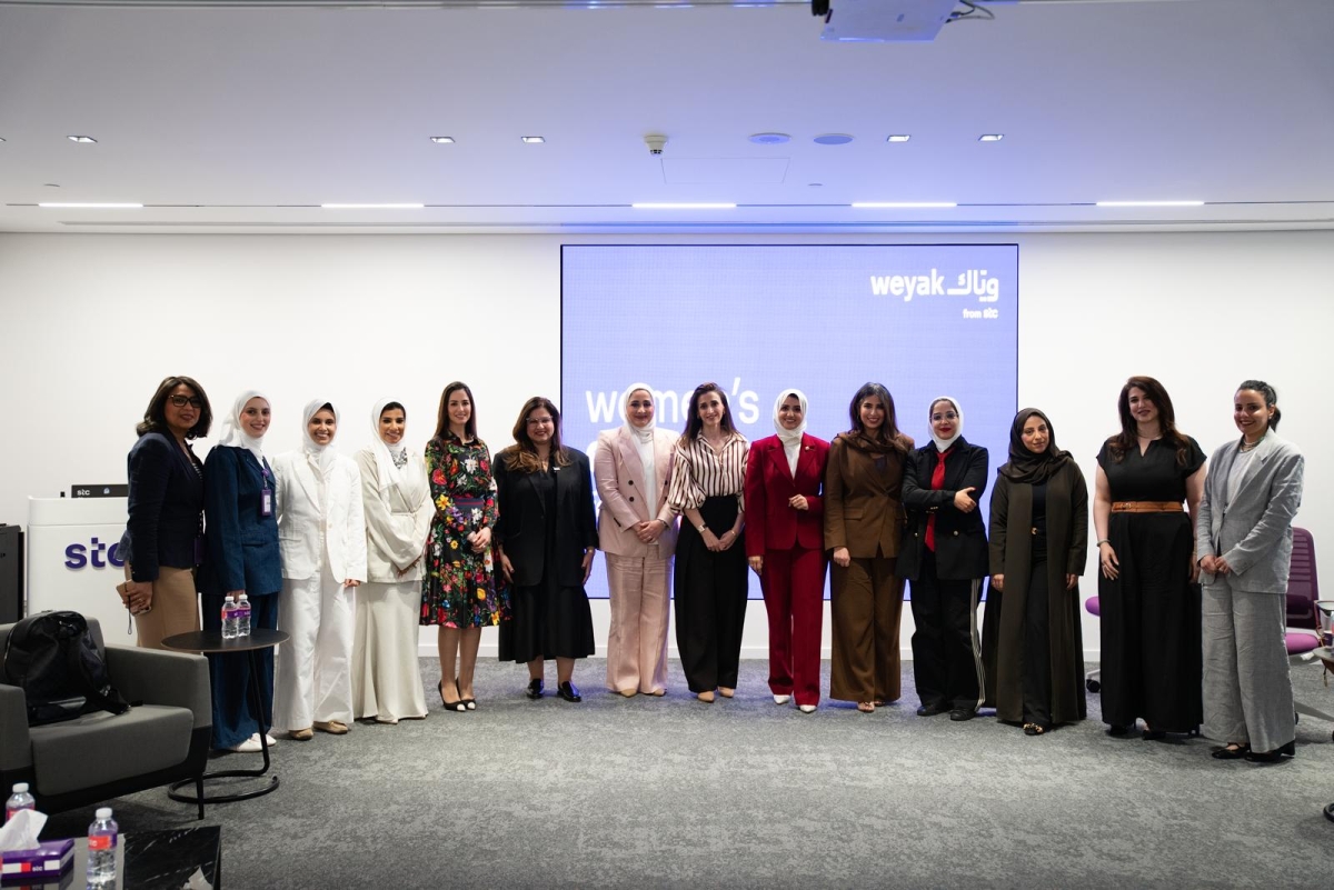 مشاركة عددٍ من رائدات الأعمال بمناسبة يوم المرأة العالمي