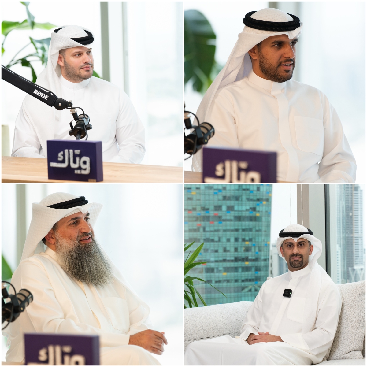 سلسلة حلقات بودكاست «وياك» من «stc»
