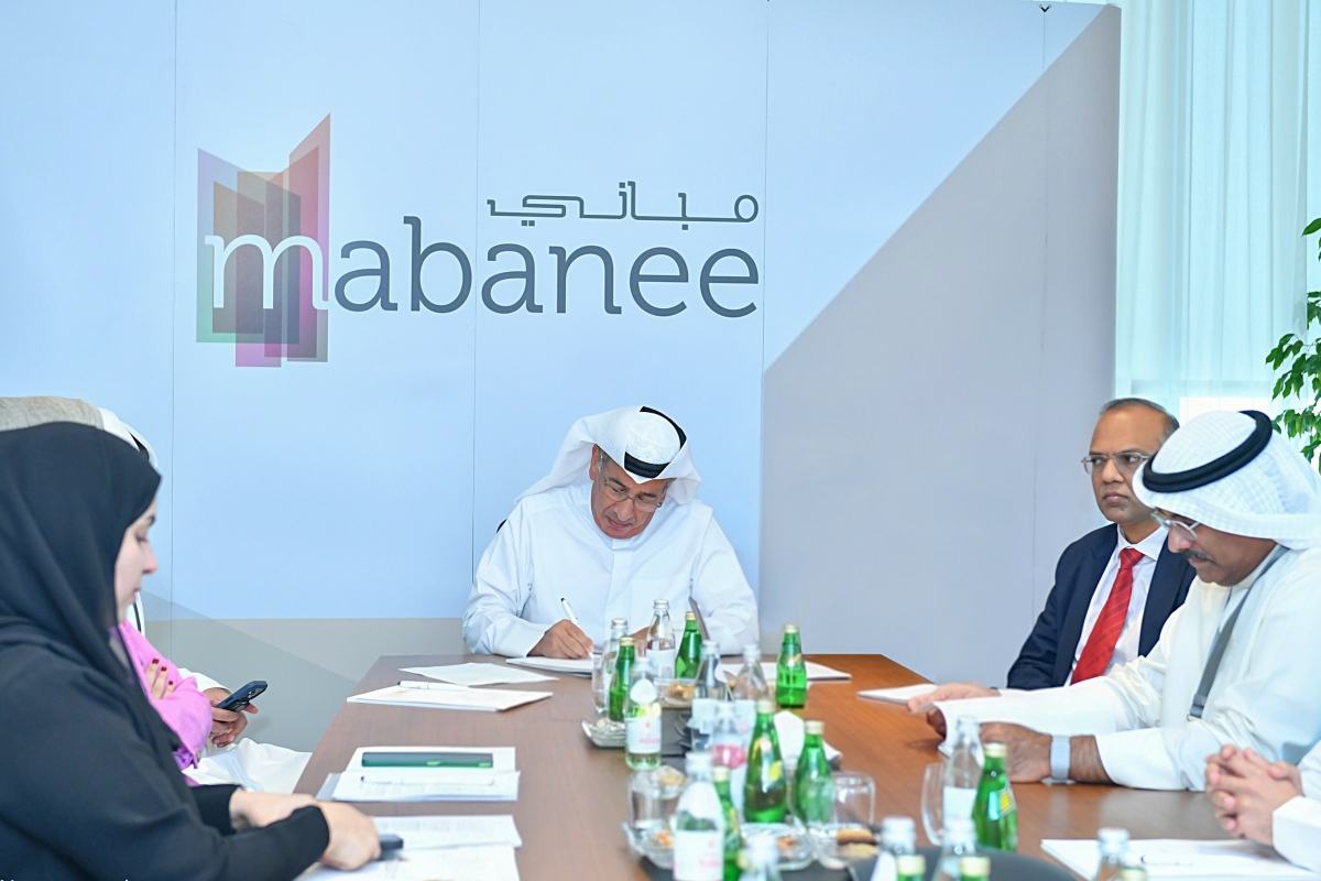 الشريعان مترئساً الجمعية العمومية