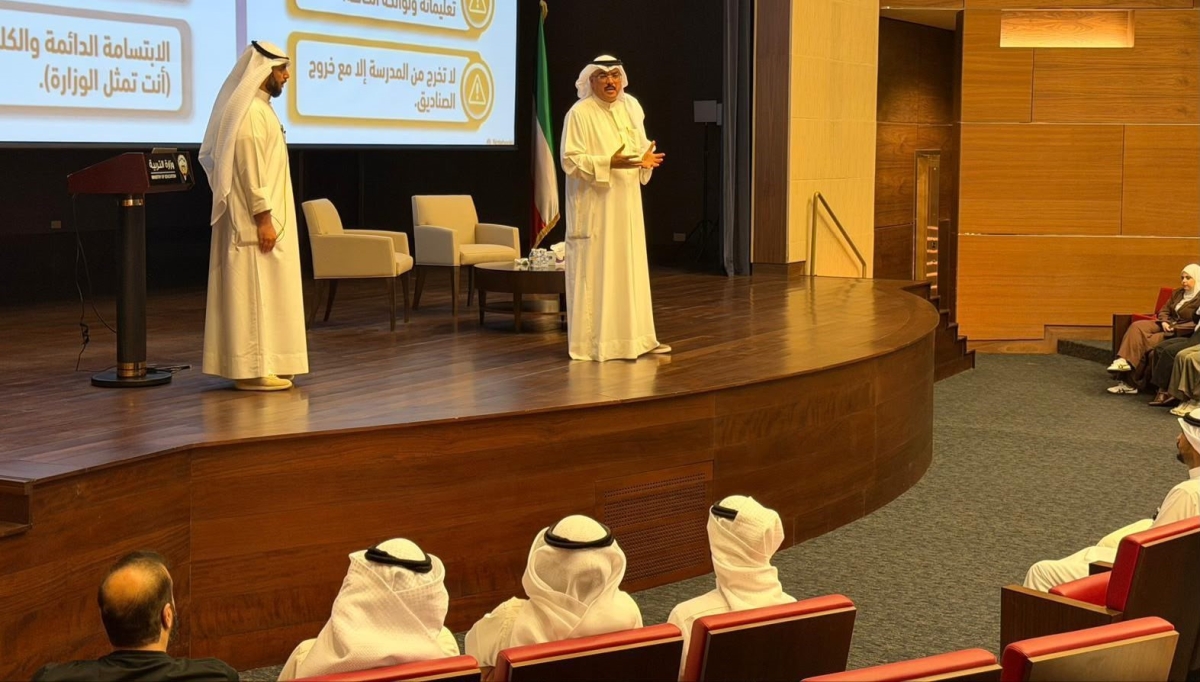 الطبطبائي متحدثاً خلال الاجتماع التنسيقي