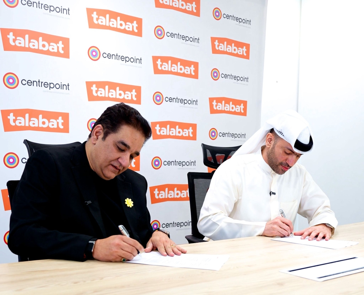 المنصور وناندا خلال توقيع الاتفاقية